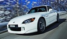 Honda S 2000 Ultimate Edition. Foto: Auto-Reporter/Honda